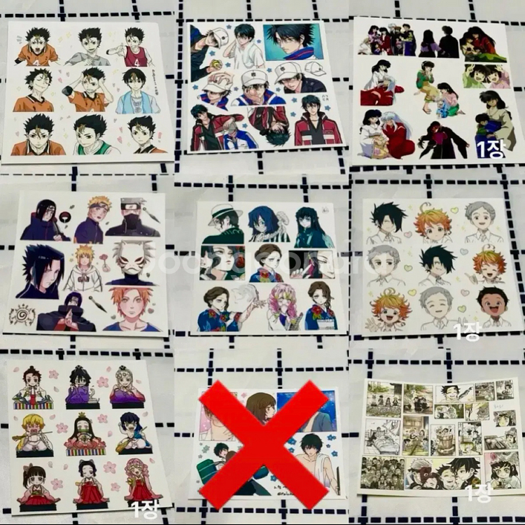 (250원) 고르는 애니인스--1