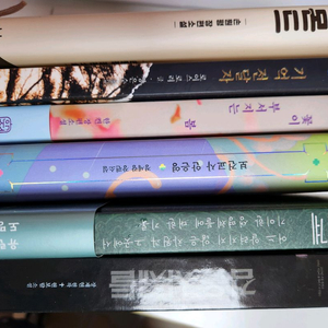 소설책 (총 3권)