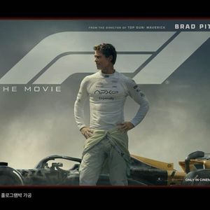 F1 더무비 에프원 영문 스페셜 가로 포스터 씨네큐
