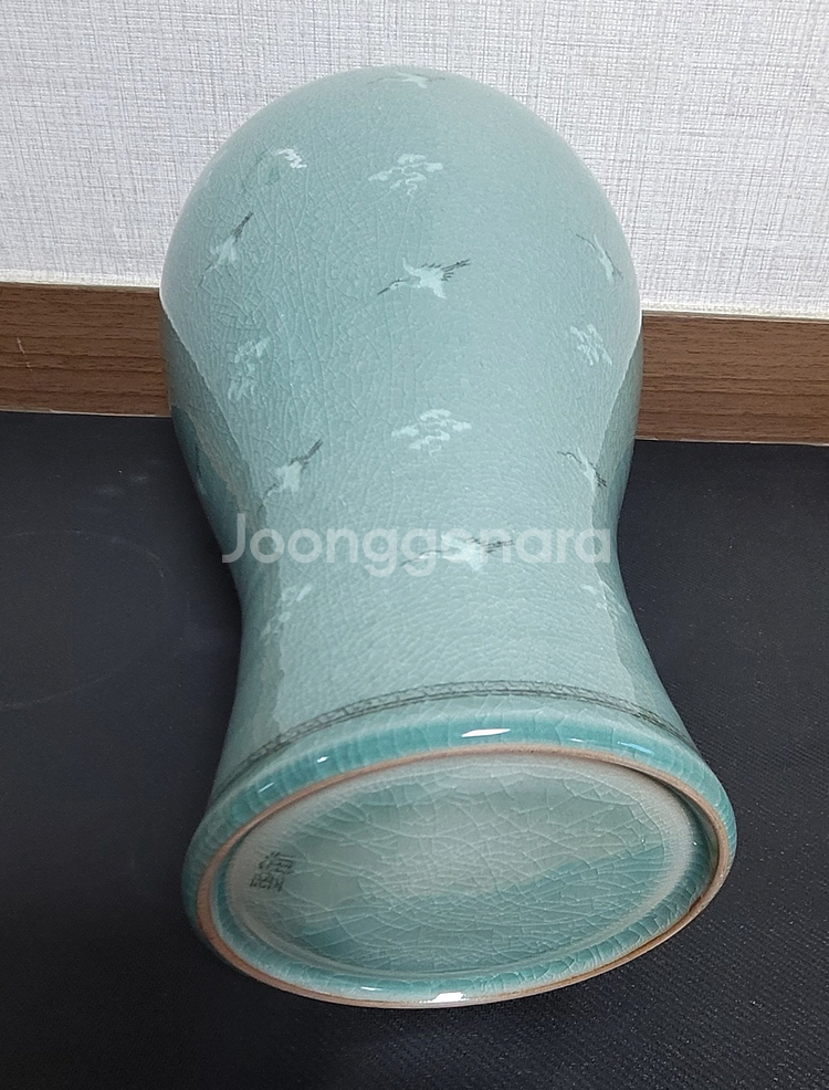 해강 유근형 선생 작 상감운학문매병--2