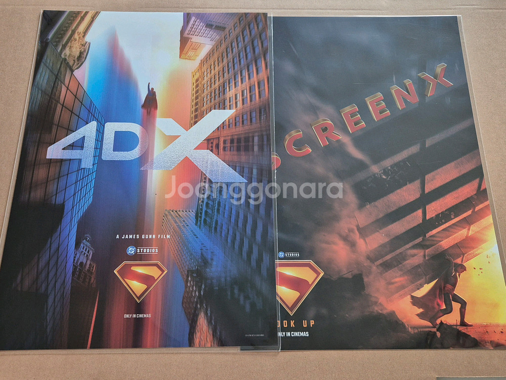 슈퍼맨 4DX 스크린엑스 스엑 포스터 마블 영화 CGV--0