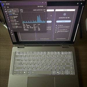 요가 7 2in1 228v 갤럭시북5프로360그램360
