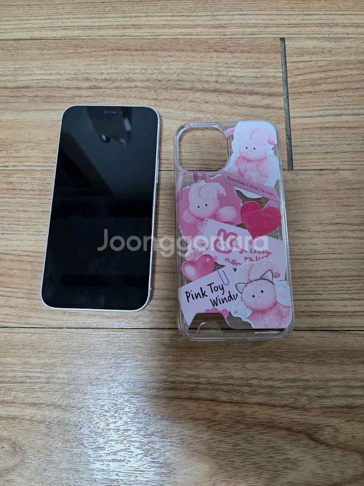 아이폰 12미니 128GB 화이트--0