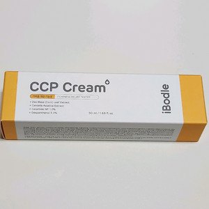 아이보들 ccp크림