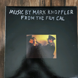 Mark knopfler. 민트급