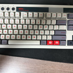 8bitdo 레트로키보드