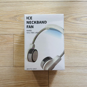 비사이드 아이스 넥밴드 선풍기
