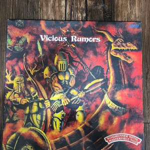 Vicious rumors. 민트급+