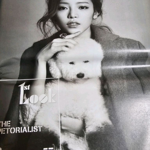 카라 KARA 구하라 퍼스트룩 매거진