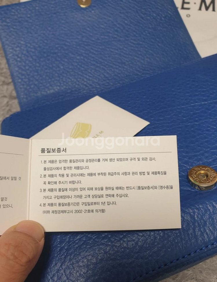 더블엠 가죽 핸드백--6