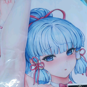 더판 다키마쿠라 사진