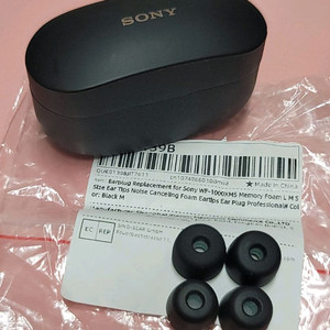 소니 WF-1000XM4