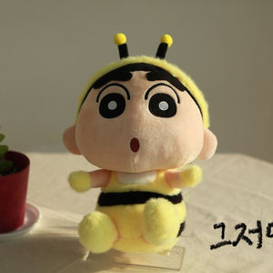 [짱구] 꿀벌 짱구 인형 28cm