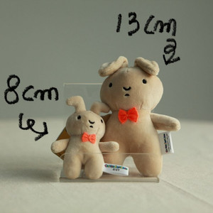 [짱구] 유리토끼 인형 키링 13cm