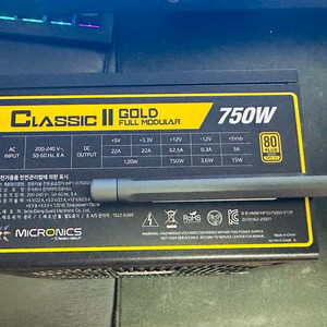 마이크로닉스 750w 풀모듈러