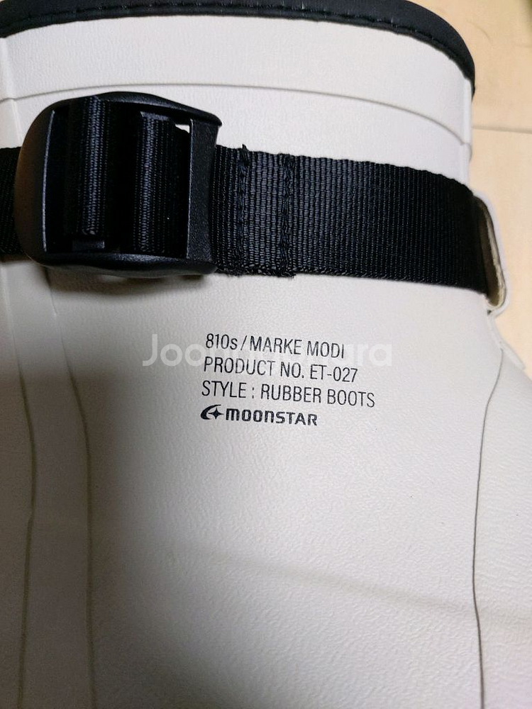 문스타 810s 마르케 모디 화이트 레인부츠(260mm--7