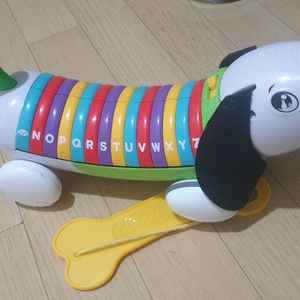 립프로그 말하는 영어 강아지