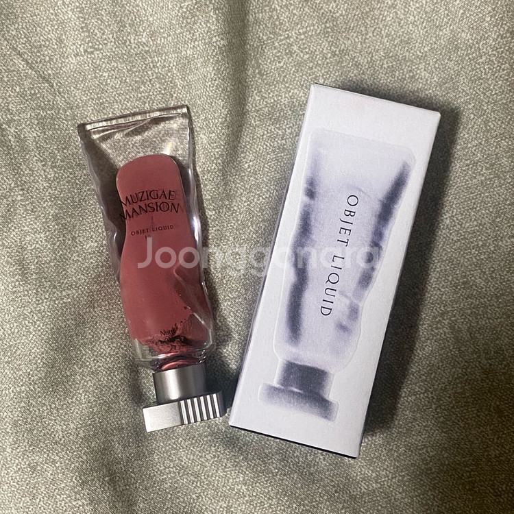 무지개맨션 오브제 리퀴드 뮤트 에디션 36 너티--0