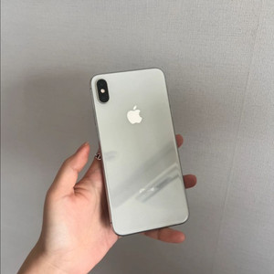 아이폰 Xs max 256기가