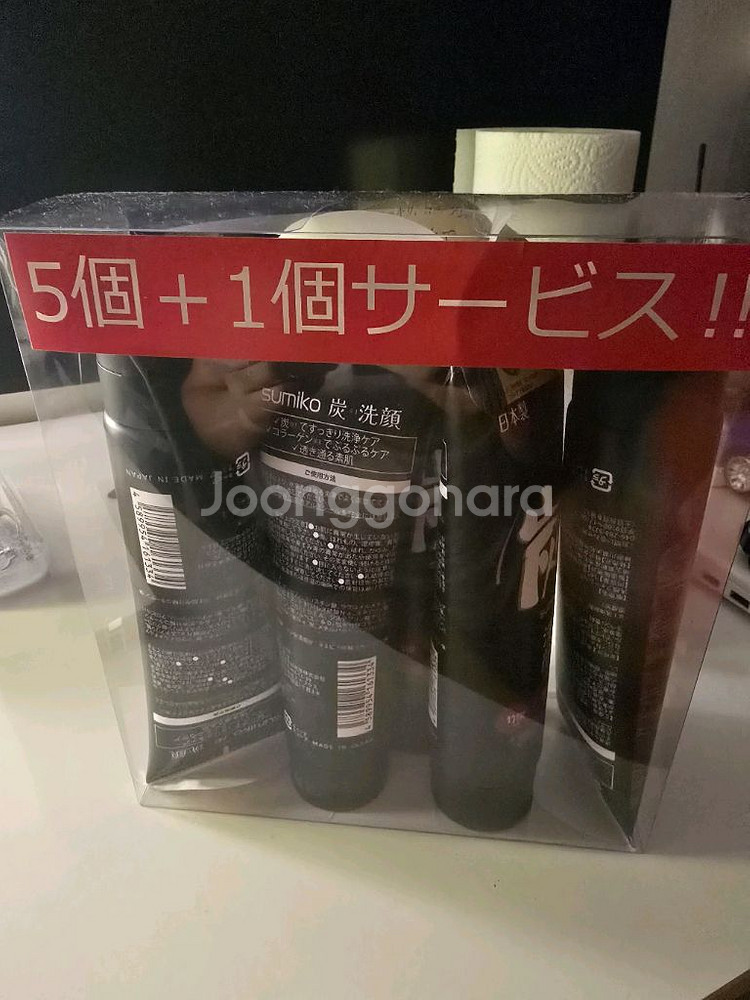 sumiko 대나무 숯 폼클렌징 팝니다.--0