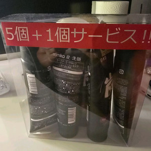 sumiko 대나무 숯 폼클렌징 팝니다.