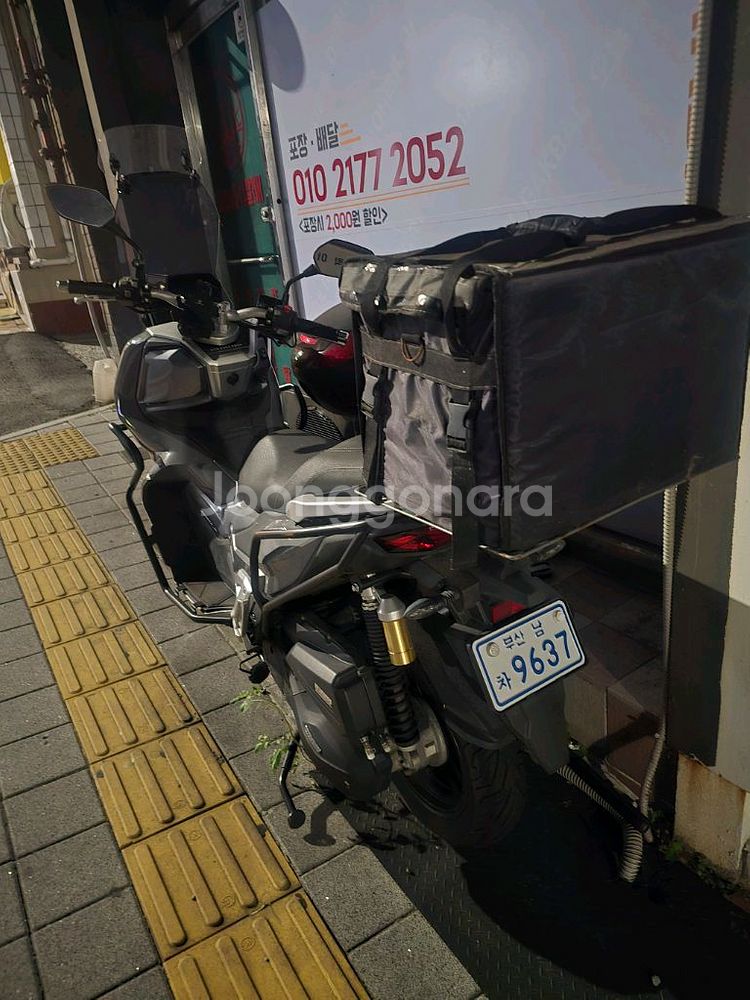 KR kwin125 스쿠터(ADV125)--3
