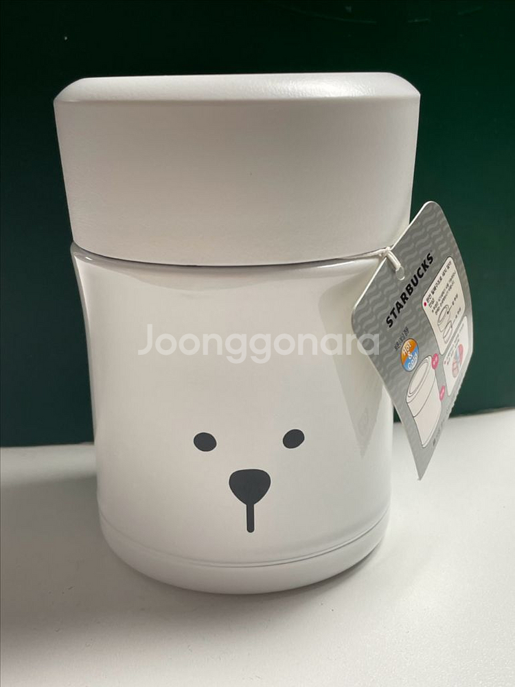스타벅스 써모스 보온 컨테이너 스타벅스 죽통--4