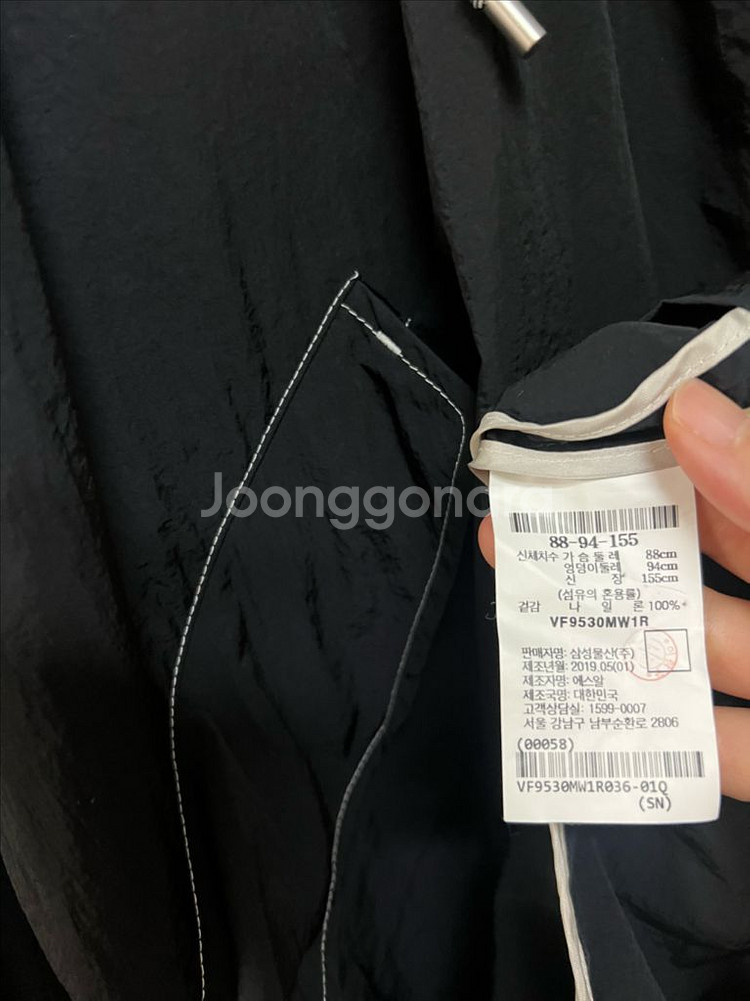 르베이지 바스락 스티치 후드 롱 바람막이 점퍼 코트--9