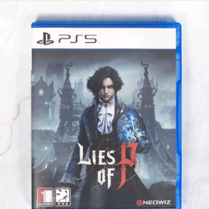 ps5 p의거짓 택포임