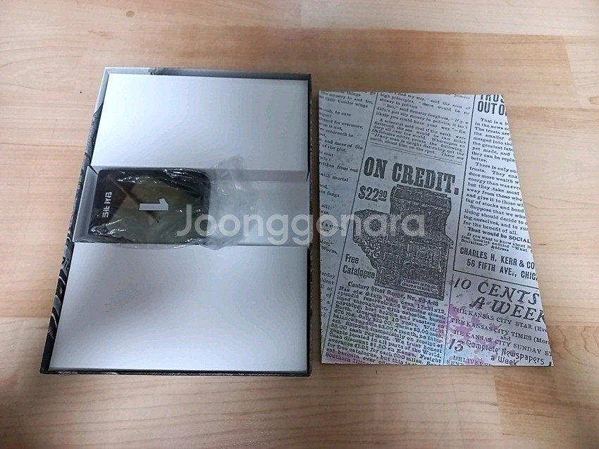 방탈출 보드게임 특종--1