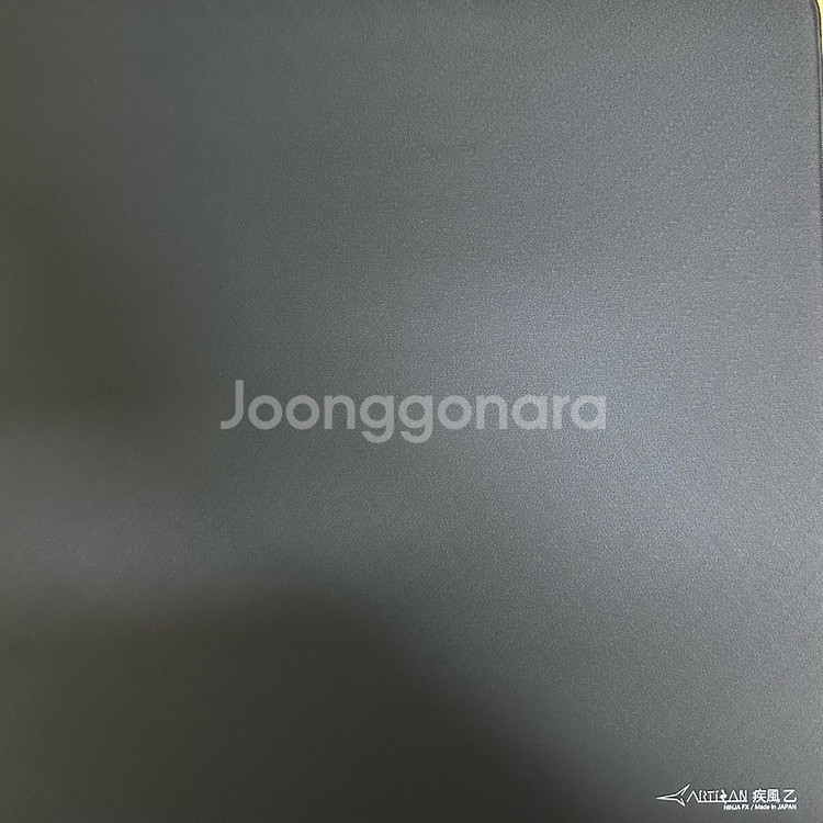 아티산 하야테오츠V2 XSOFT XXL--0