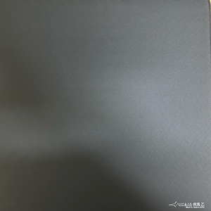 아티산 하야테오츠V2 XSOFT XXL
