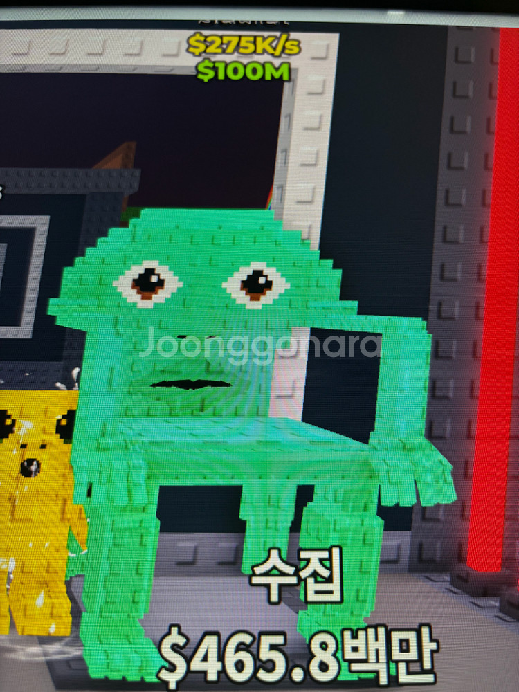 브레인롯 훔치기--0