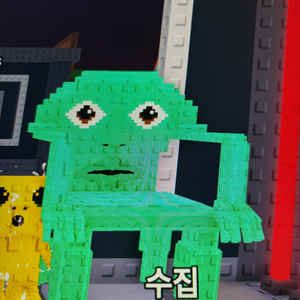 브레인롯 훔치기