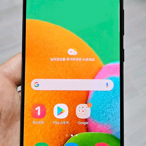 갤럭시 A90 5G 블랙 128GB 싸게 팝니다.