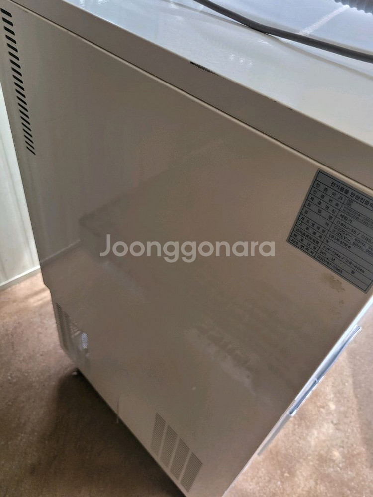 제빙기 100kg--2