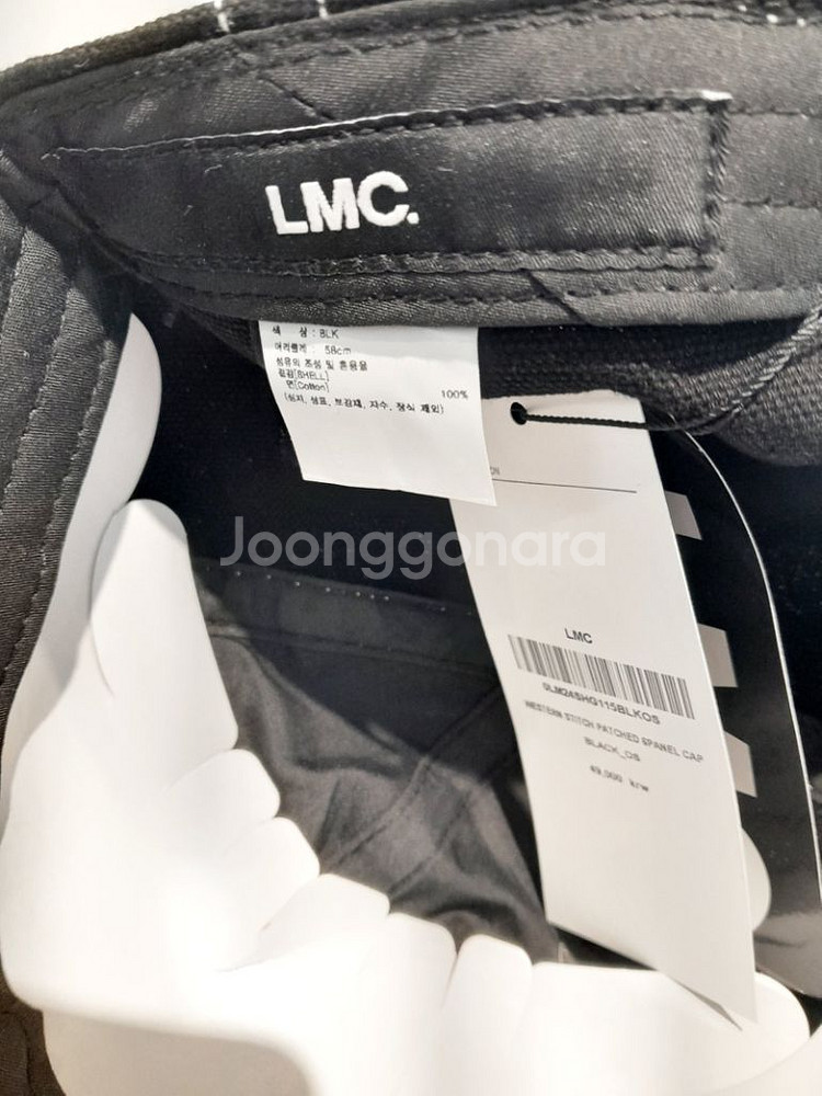 (새상품) LMC 스터치 자수볼캡--4