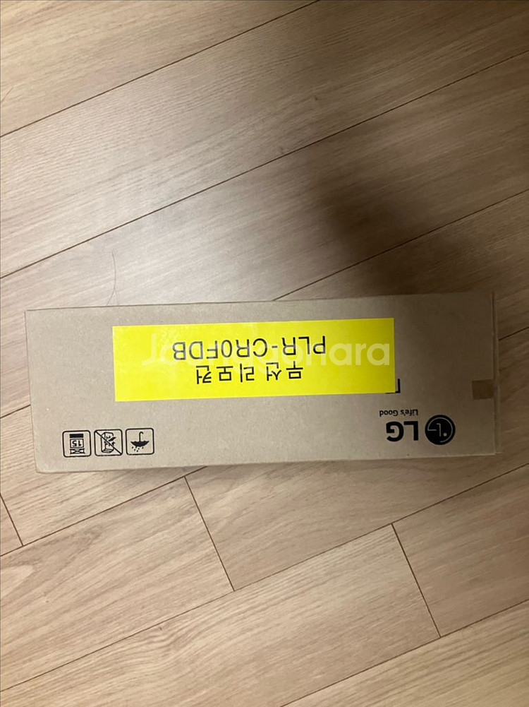 LG 무선 에어컨 리모컨 PLR-CR0FDB--1