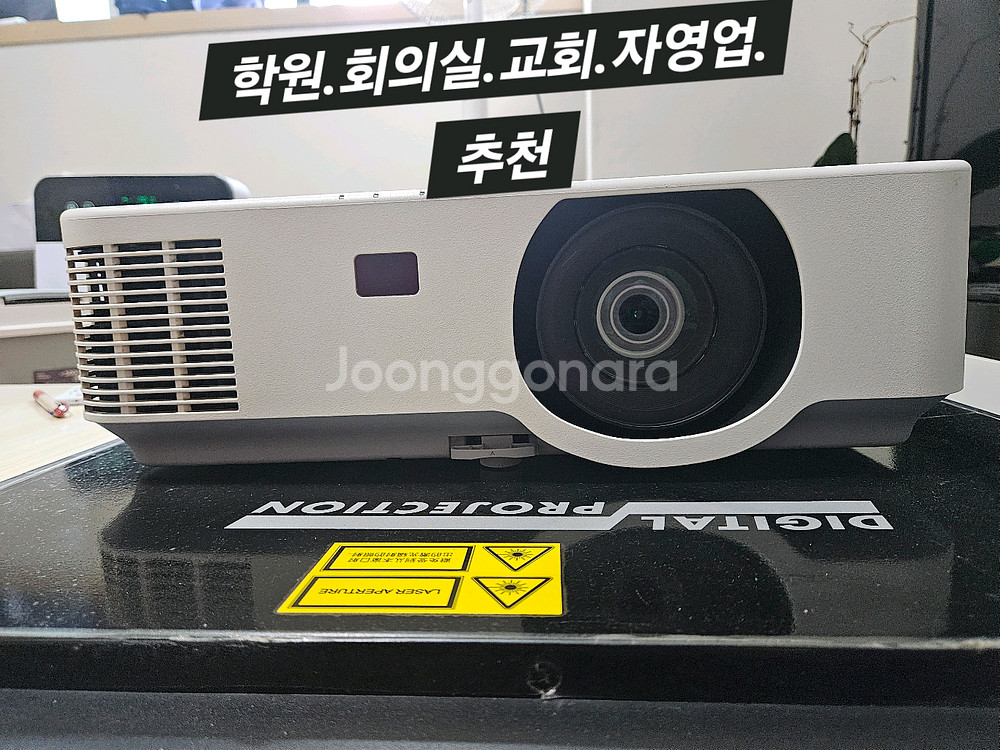 특가판매 NEC NP-P554U 표준단초점 빔프로젝터--0