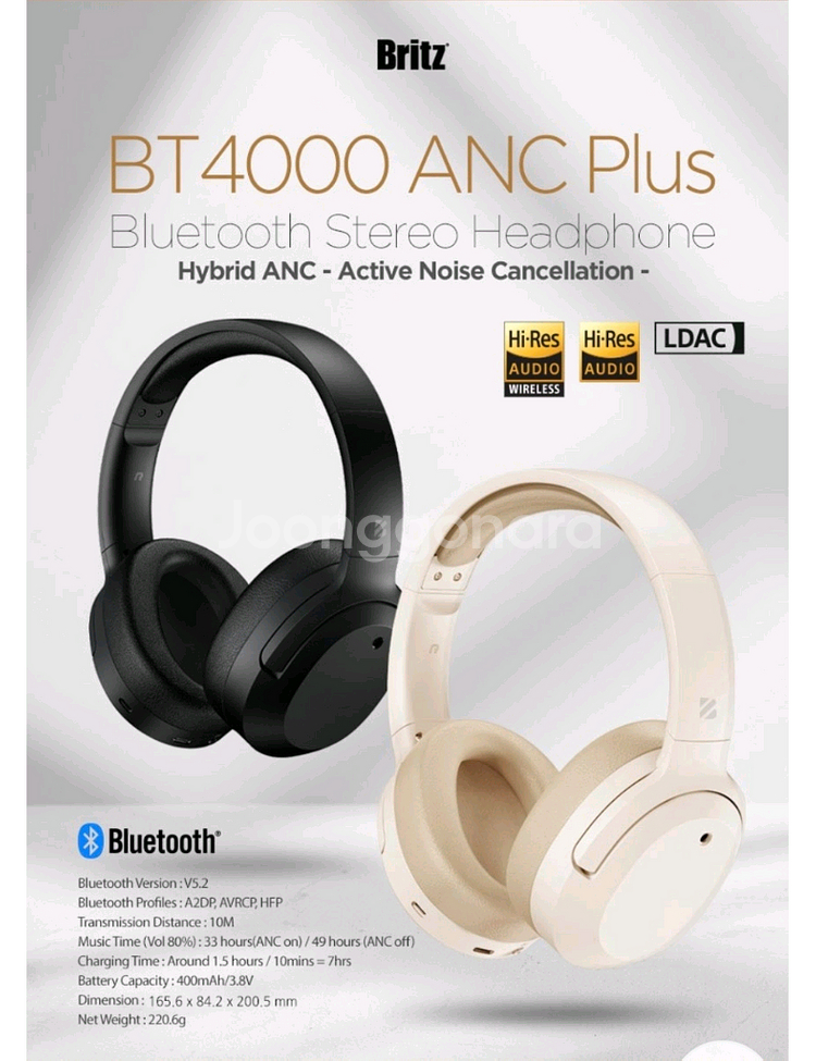 [최상] 브리츠 BT4000 ANC 블루투스 헤드셋--1