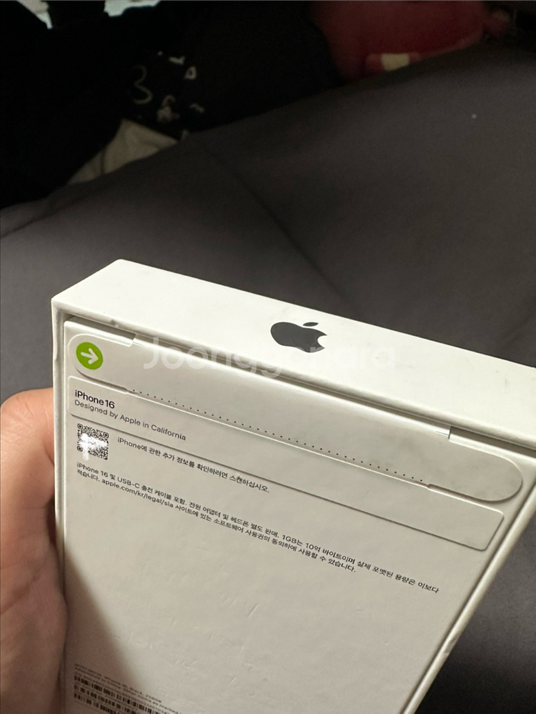 아이폰16 블랙 256GB 미개봉--1