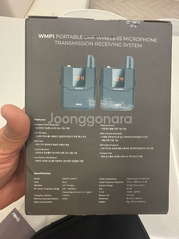 앱코 ABKO WMP1 무선 마이크 송수신 세트--8