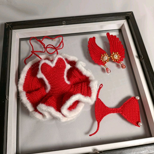 브라이스 뜨개옷