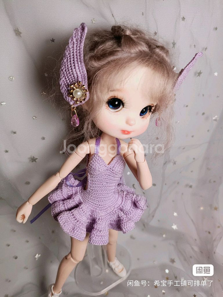 브라이스 뜨개옷--5