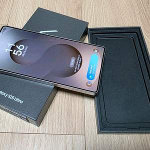 갤럭시 S25 울트라 1TB 티타늄 그레이 최상급 풀박