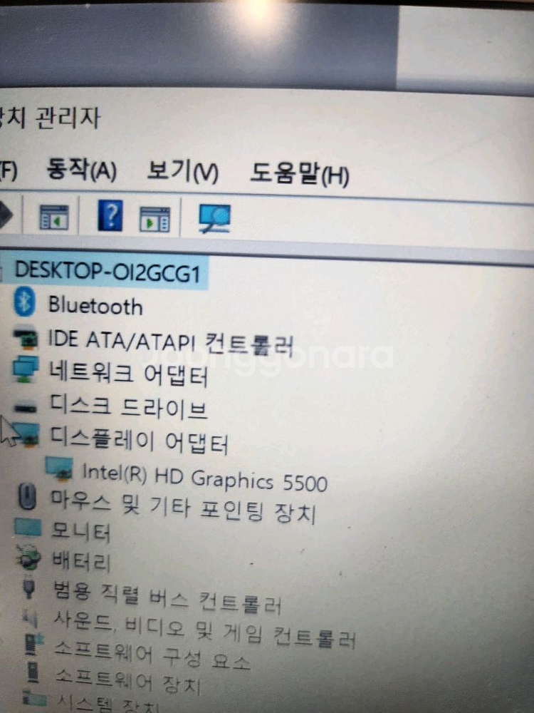 aspire v3-371 i5 5200--1