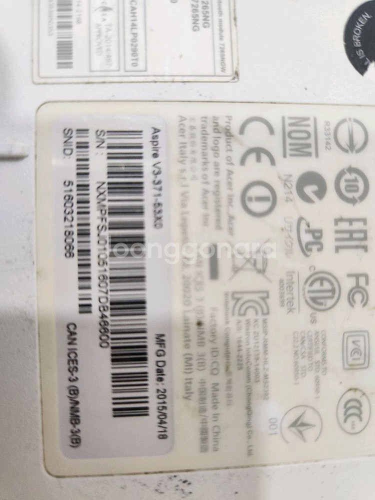 aspire v3-371 i5 5200--7