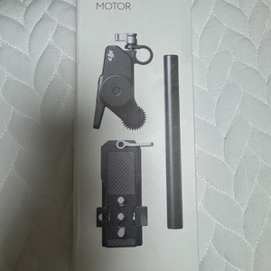 DJI Focus Pro 포커스 프로