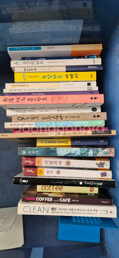 여러가지 책 판매합니다.--0