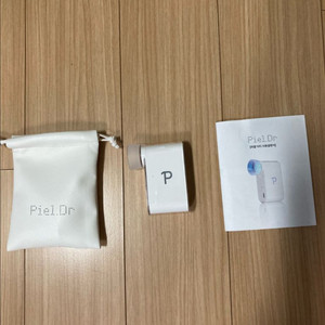 리리블 레이저 피부질환치료기